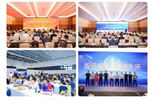 第17屆中國青島國際包裝工業(yè)展覽會圓滿閉幕 釋放包裝創(chuàng)新活力，推動行業(yè)提質(zhì)升級