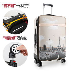 萬向輪行李箱選購指南 多規(guī)格可選，滿足男女學(xué)生及商旅需求